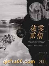 柒零贰佰图片