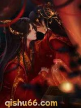 美人囚僧图片