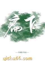 扁舟图片