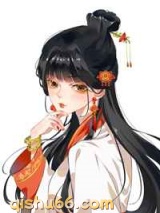 继承修罗场后我和未来天帝HE图片