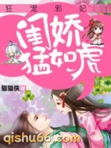 何以缠绵渡深情图片