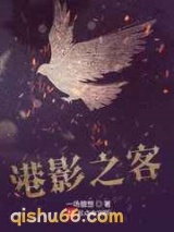 港影之客图片