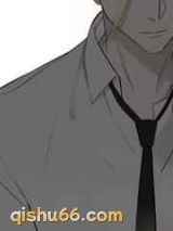 《正入下怀》全本TXT下载-作者：江暗