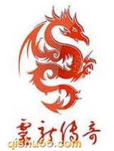 灵龙传奇图片