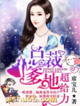 贴心萌宝荒唐爹图片