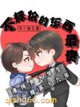 不标价的东西最贵图片