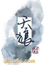 天狼图片