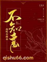 不知意图片
