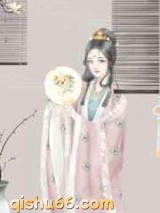 朕见臣妻多妩媚图片