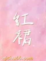 红裙图片