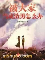 那是个纯真年代图片