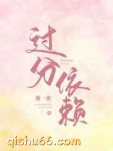 过分依赖图片