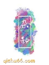 杂种图片