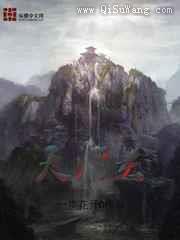 天门关图片