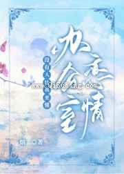 遇他时春风和煦图片