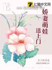 深爱如晚风图片