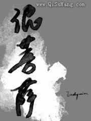 泥菩萨图片
