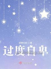 总裁他病的不轻图片