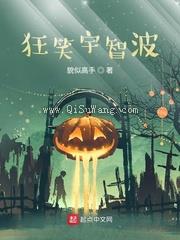 狂笑宇智波图片