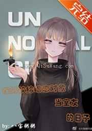 进来，给你吃糖图片