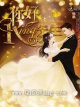 你好，King先生图片