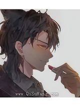 替身他又在装乖图片