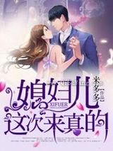 满心欢喜遇见你图片