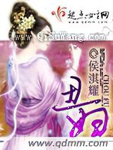 丑妇图片