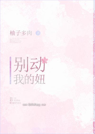 陪年年上王者图片