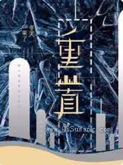 重置图片