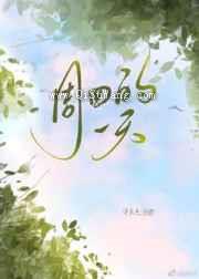 周四的一天图片
