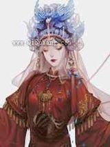 救赎我的神明为我入魔了图片
