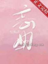 恋曲图片