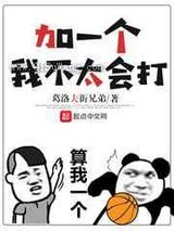 加一个,我不太会打图片