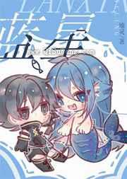 蓝星图片