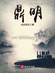 鼎明图片
