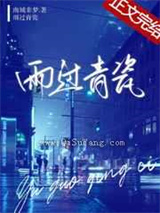 雨过青瓷图片