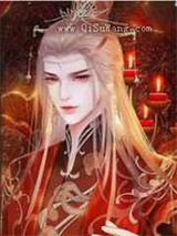 娶了王爷以后图片