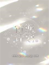 宙斯计划图片