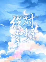 绝对掌握图片