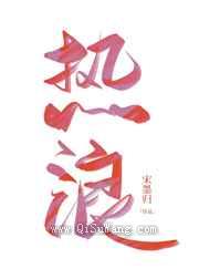热浪图片