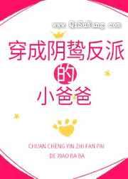 失温玫瑰图片
