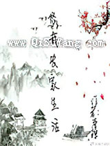 悠哉农家生活图片