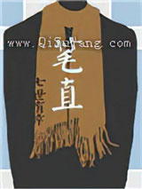 笔直小说