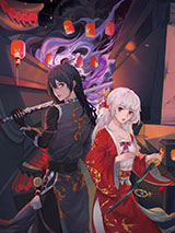 《我将埋葬众神》全本TXT下载-作者：见异思剑