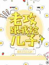 我有特殊撩汉技巧图片