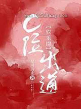 C位出道图片