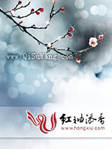 天娇谱图片