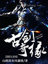 只手逆天图片