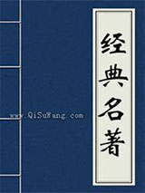 鲁迅书信图片